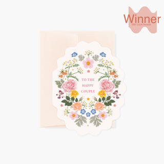 TO THE HAPPY COUPLE | greeting card - Botanica Paper Co.®