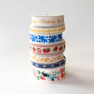 STARS | EMBROIDERED RIBBON