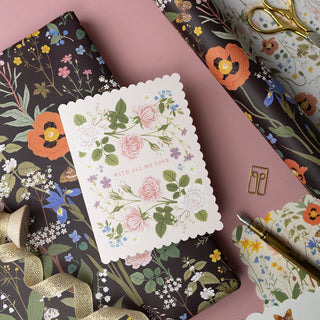 WITH ALL MY LOVE | Greeting Card - Botanica Paper Co.®